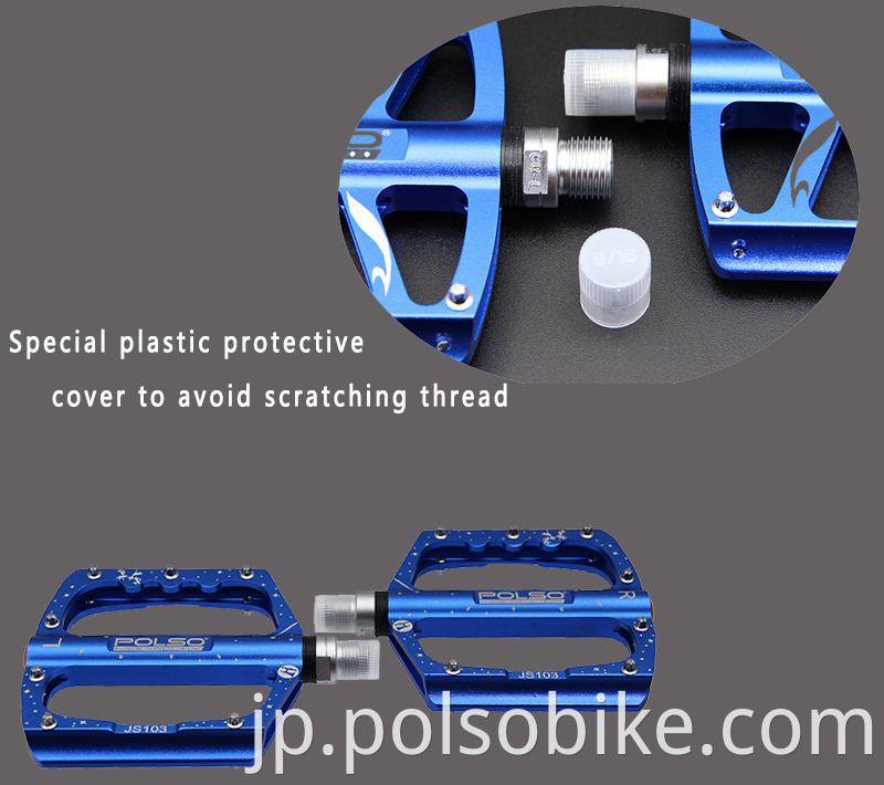 bike pedal non-slip ultra light